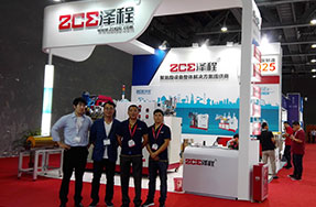 2017中國國際聚氨酯展會